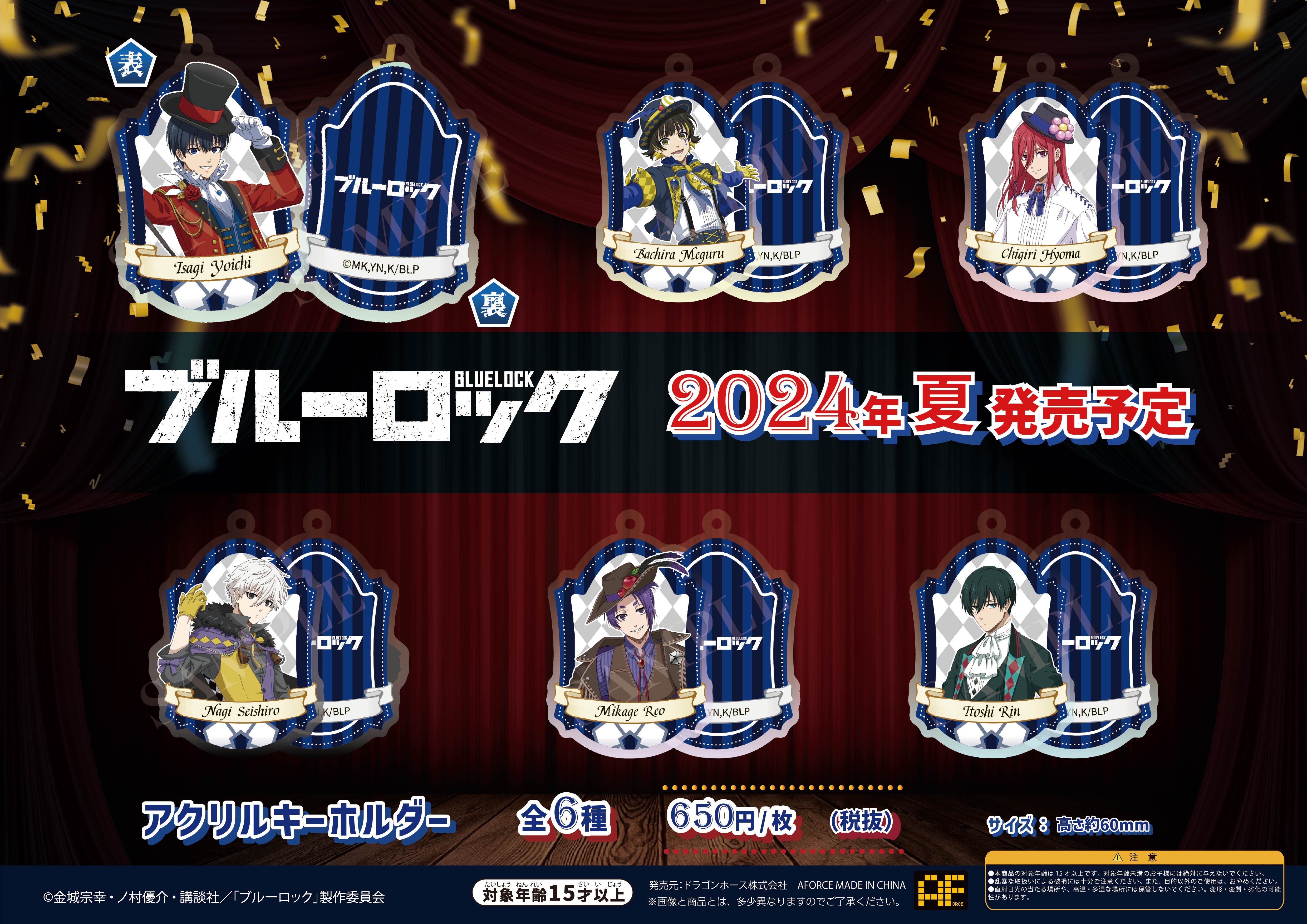 AFORCE官方网站